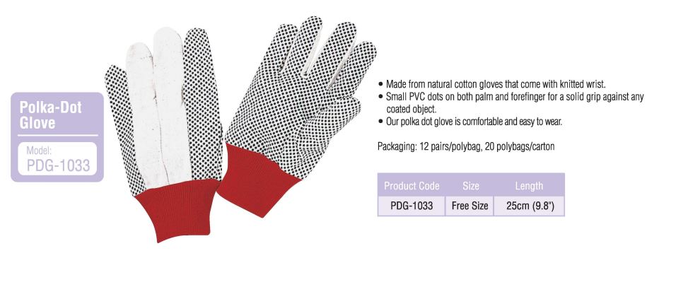 Proguard PDG-1033 Polka-Dot Glove - Image 2