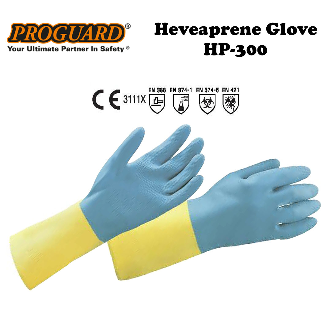 Proguard HP-300 Heveaprene Glove