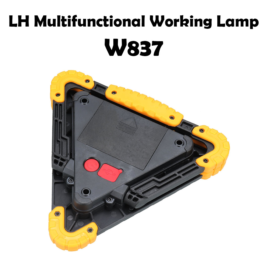LH W837 Multifunctional Working Lamp - Image 4