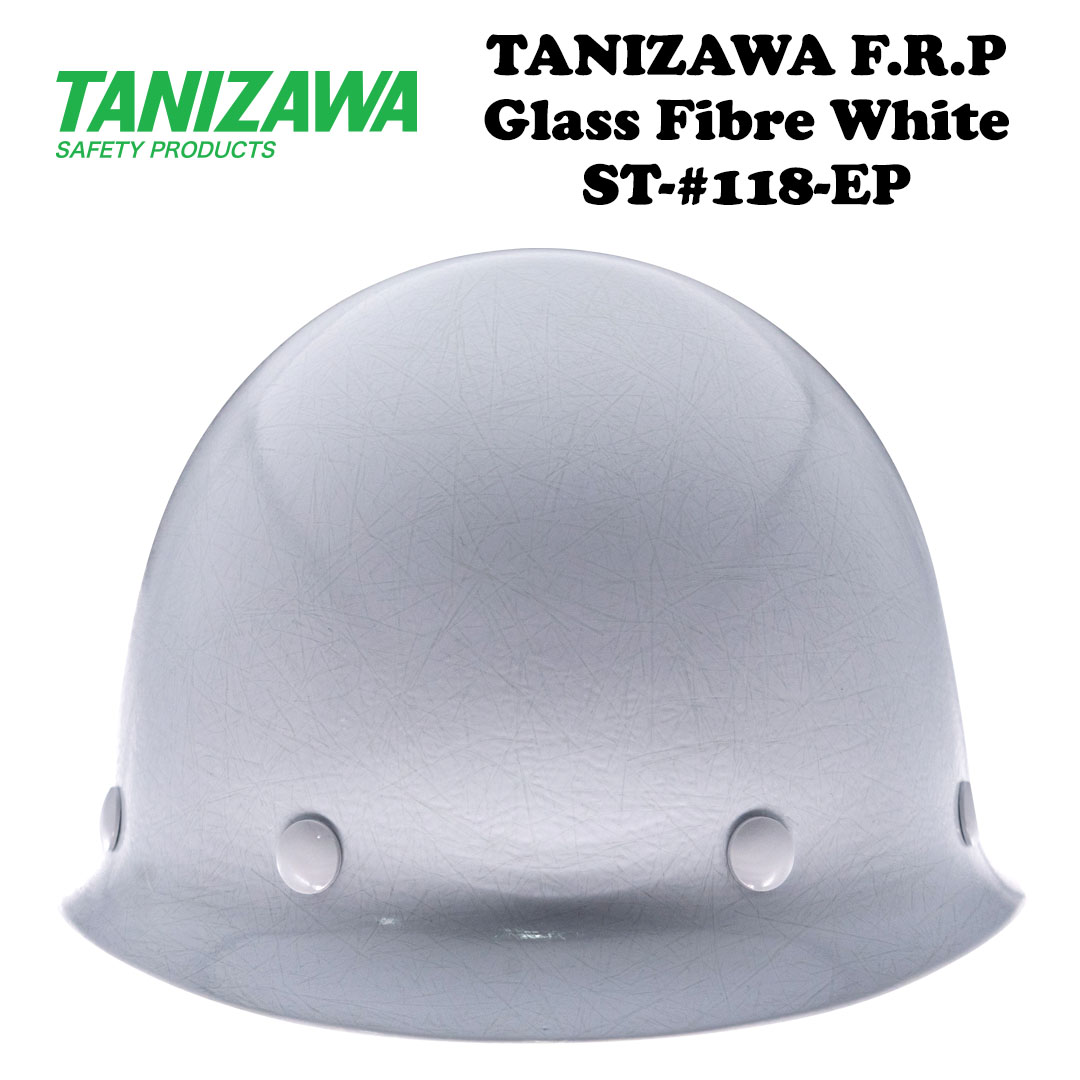 Tanizawa F.R.P Glass Fibre White ST-118-EP - Image 2