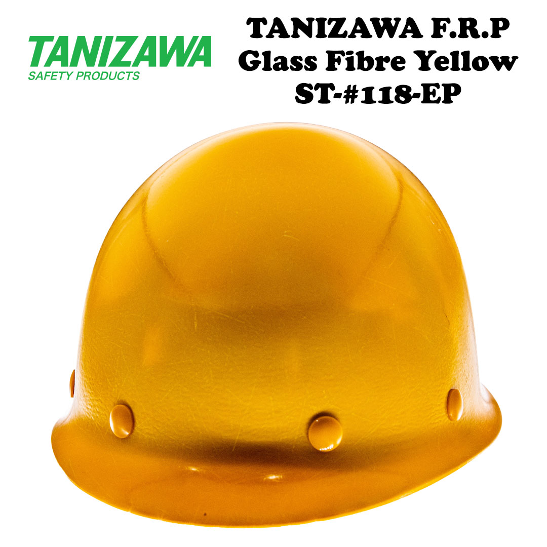 Tanizawa F.R.P Glass Fibre Yellow ST-118-EP