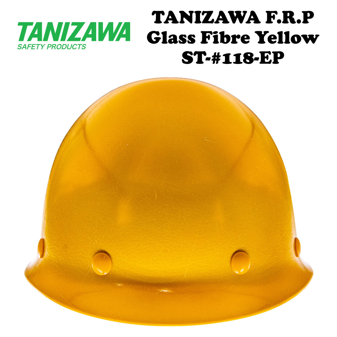 Tanizawa F.R.P Glass Fibre Yellow ST-118-EP - Image 2