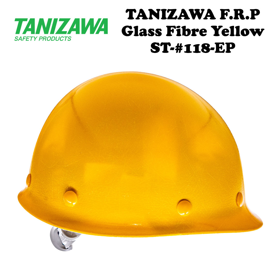Tanizawa F.R.P Glass Fibre Yellow ST-118-EP - Image 4