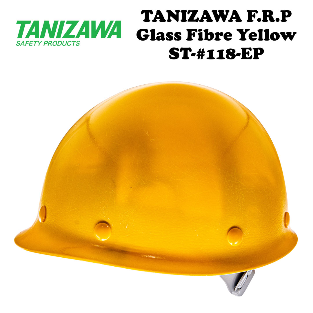 Tanizawa F.R.P Glass Fibre Yellow ST-118-EP - Image 3