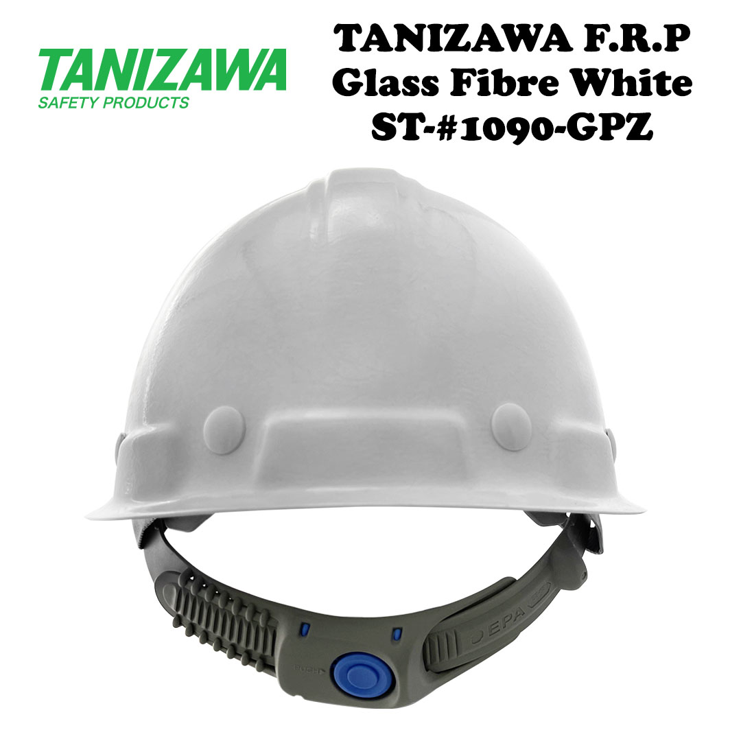 Tanizawa F.R.P Glass Fiber ST-#1090 GPZ - Image 2