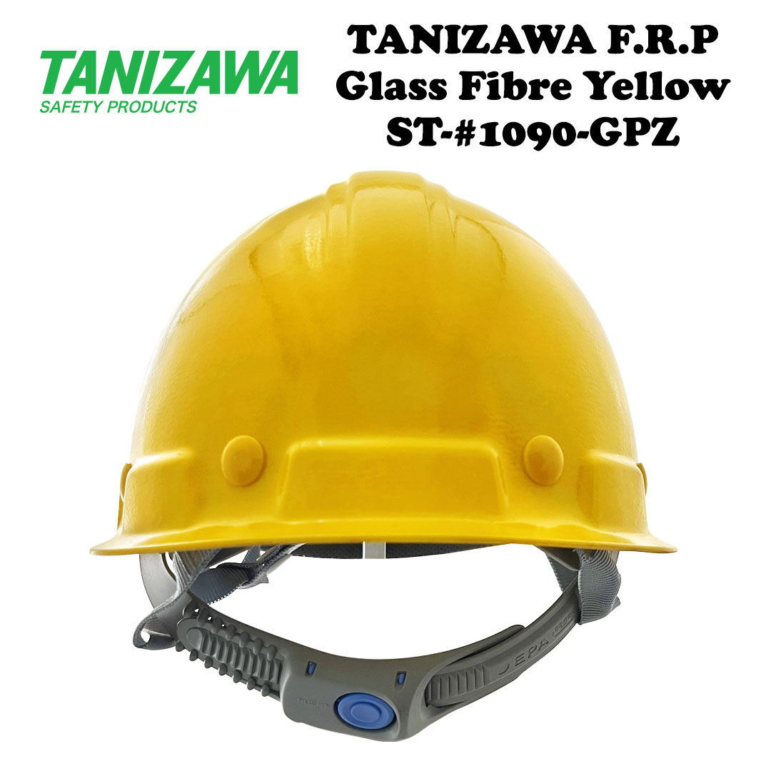 Tanizawa F.R.P Glass Fiber ST-#1090 GPZ - Image 2