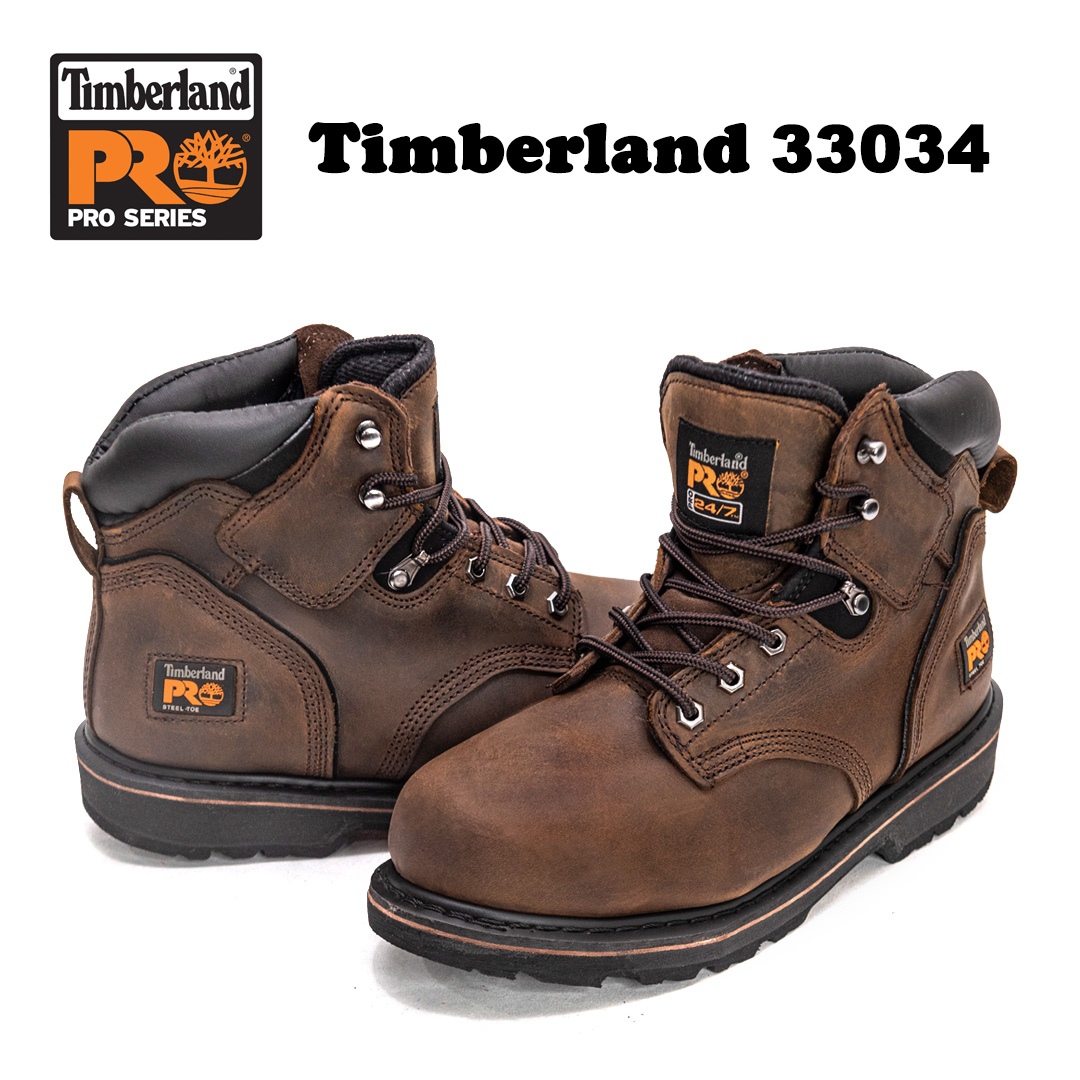 Timberland Pro Pit Boss 33034 - Image 3