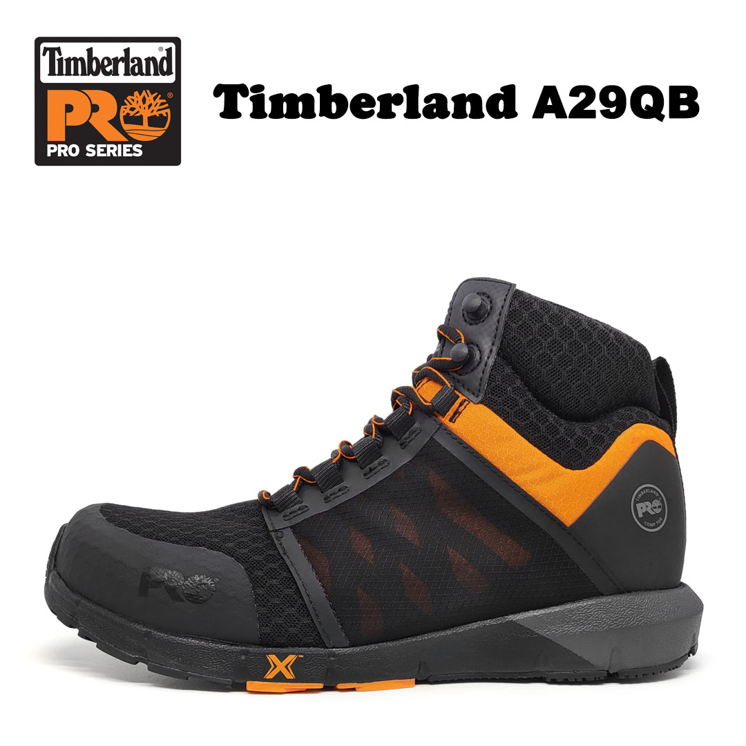 Timberland Pro Radius Mid Composite Toe A29QB - Image 2