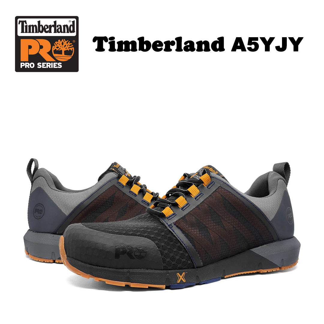 Timberland Pro Radius Low A5YJY - Image 2