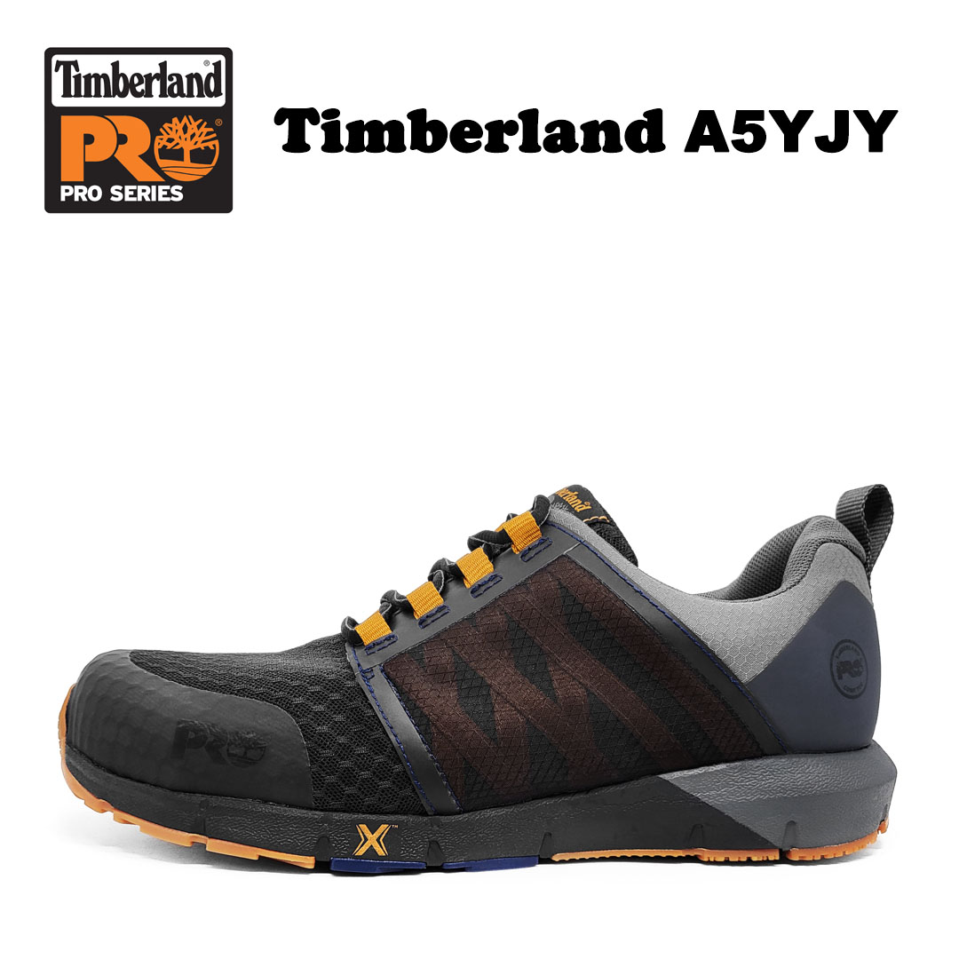 Timberland Pro Radius Low A5YJY - Image 3