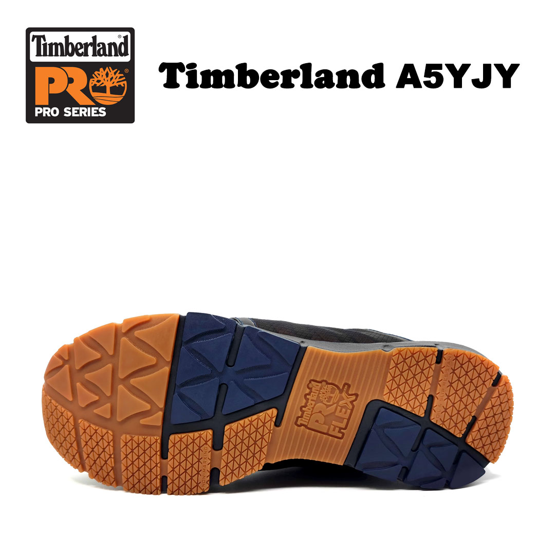 Timberland Pro Radius Low A5YJY - Image 5